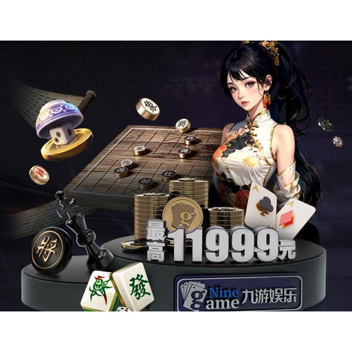 51766体育品牌Logo